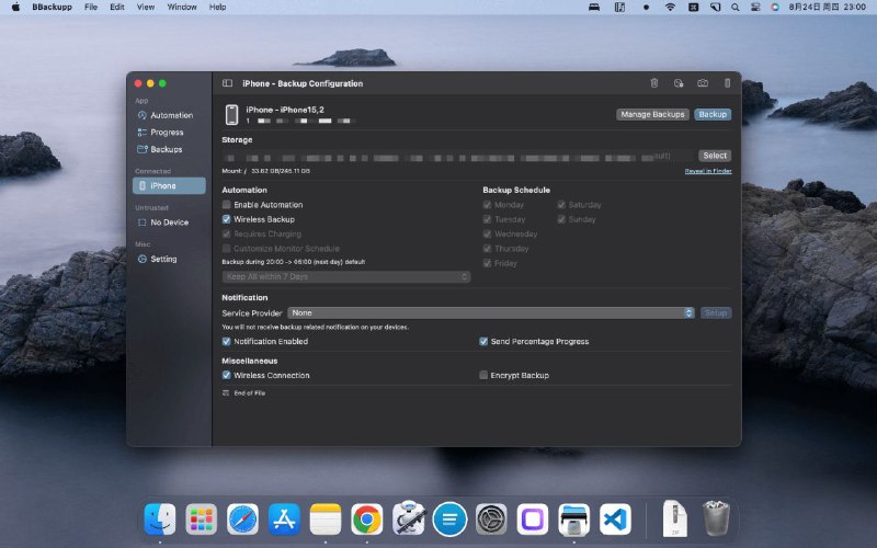 📱 爱啪思道作者发布的另一款工具：BBackupp自动iOS备份工具 ▎将您的爱机通过加密、压缩、自动备份等功能安全备份到您的新手机上🗣️👥【支持平台】：#PC #iOS📱【应用标签】：#BBackupp #备份 💻【软件简介】：   一款备份iOS设备的软件，它以最佳方式进行备份