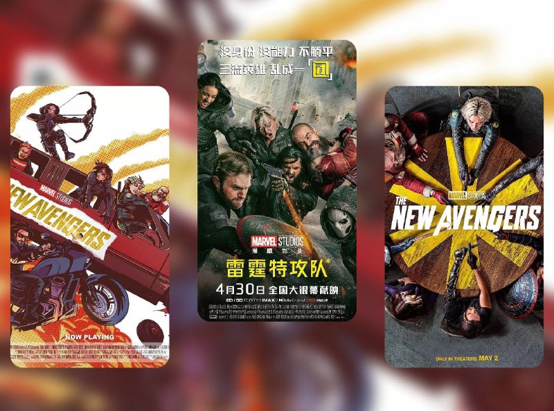 📺 《雷霆特攻队 Thunderbolts》（2025）4K 杜比视界&HDR 流媒体版 杜比全景声DDP5.1.Atmos 简英特效字幕📃 六大网盘合集标签：#电影 #雷霆特工队 #新复仇者联盟📮 频道 | 🪧 群聊 | ✨ 中文包