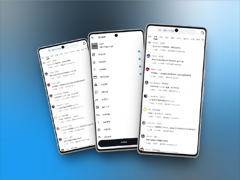 🔖 V2EX 第三方客户端合集 | V2er & V2Fun　V2EX 作为一个技术社区，至今没有官方 App，想要移动端的良好体验就只能依赖第三方客户端