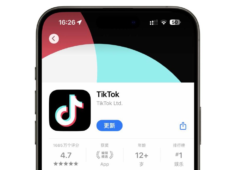 这又恢复了😀😀TikTok 再次解禁！不检测国内手机卡，翻墙即可访问▎国内卡直接看 TikTok 方法：1️⃣  下载或更新 非国区App Store TikTok最新版2️⃣ 选择非香港或非大陆的节点，选择全局代理，让所有流量走这个节点，退出再打开 TikTok 就能使用了🫥🫥🫥🫥🫥🫥🫥🫥🫥🔵 点击订阅频道   ❤请点赞本帖子