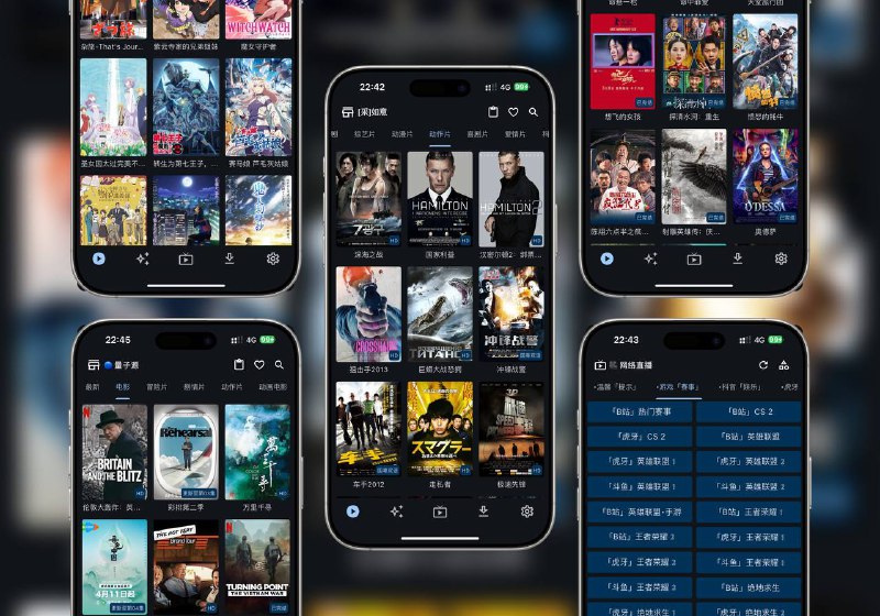 UZ影视 | 全平台秒播神器，支持缓存投屏无广告支持 Windows/Mac/安卓/iOS/TV 的多端视频播放神器，整合全网资源，具备强大搜索、无广告秒播、离线缓存、投屏播放等功能，轻量高效、实时更新，是追剧观影必备工具🐙 项目地址 | 🏬 Testflight名额🌐使用指南  | ☎️官方频道平台：#iOS #Android #Mac #Windows #TV标签：#UZ影视 #跨平台播放器 #影视📢 频道 | 群聊 | 汉化包