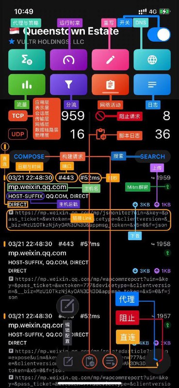 #QuantumultX网友制作来源：ddgksf2021