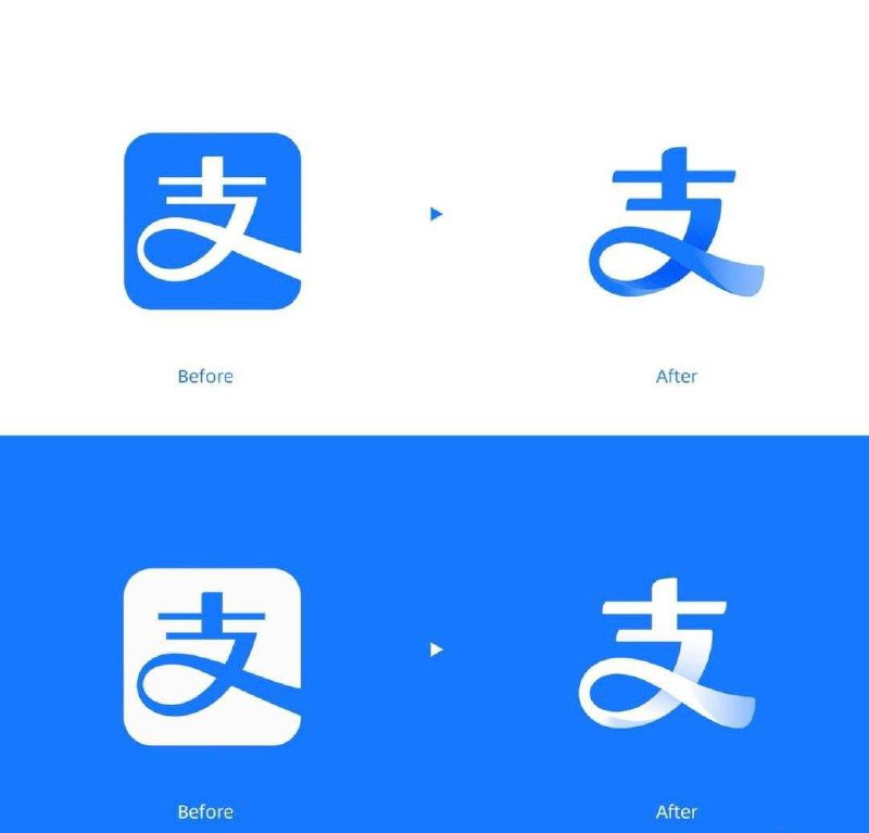 支付宝新Logo发布：去掉了外框和文字，引入立体的自然光
