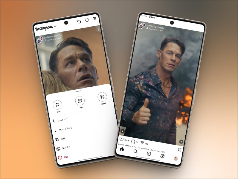 🔖 Instagram | v397.1.0 修改版去广告+下载+翻译功能集成    Instagram 第三方修改版，支持 去广告、下载图片/视频、翻译帖文 等实用功能   其中安卓端（不是最新版）但因对APP有良好高度自定义修改功能故推荐，安卓插件界面 暂未汉化，但基本功能直观，配合翻译工具也能顺利使用，适合重度刷 ins 的用户提效！🍏 苹果版 · 🎮 安卓版标签：#instagram修改版 #ins #Instagram🗓发【关键词】搜索资源: @xiuerSearch✈️ 频道 | 💬 群聊 | 📱 中文包