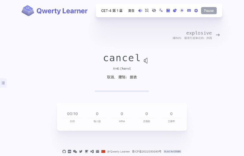 #GitHub #推荐 #项目🌟🌟GitHub项目推荐 ▎qwerty-learner一个为键盘工作者设计的单词与肌肉记忆锻炼软件➖➖➖➖➖➖➖➖➖➖➖➖🏆 荣誉 • Github 全球趋势榜上榜项目 • V2EX 全站热搜项目 • Gitee 全站推荐项目 • 少数派首页推荐 • Gitee 最有价值开源项目(GVP)➖➖➖➖➖➖➖➖➖➖➖➖🛠  功能列表   内置了常用的 CET-4 、CET-6 、GMAT 、GRE 、IELTS 、SAT 、TOEFL 、考研英语、专业四级英语、专业八级英语，也有程序员常见英语单词以及多种编程语言 API 等词库➖➖➖➖➖➖➖➖➖➖➖➖🔗 在线网页体验入口：Vercel: 